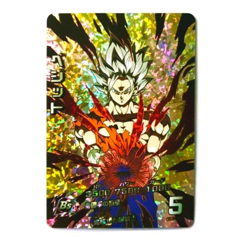 Carte Dragon Ball Z</br> Vegeto Potara