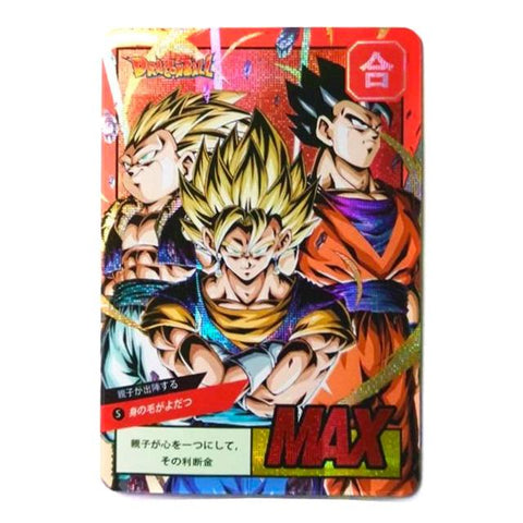 Carte Dragon Ball Z</br> Famille Saiyan