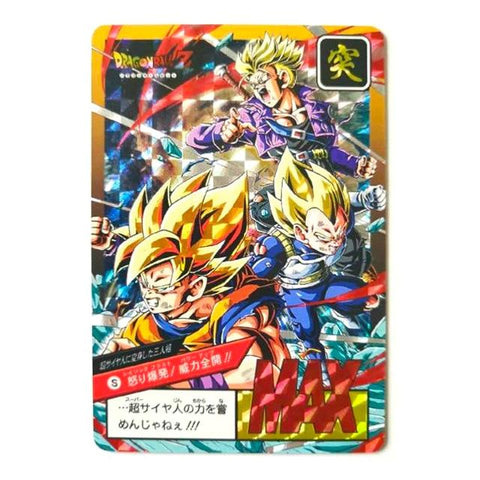 Carte Dragon Ball Z</br> Saiyans