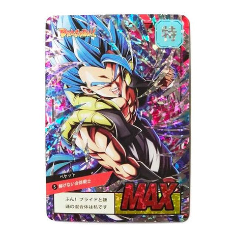 Carte Dragon Ball Super</br> Gogeta SSJ Blue