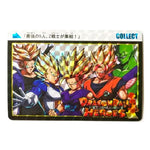 Carte Dragon Ball</br> Heroes