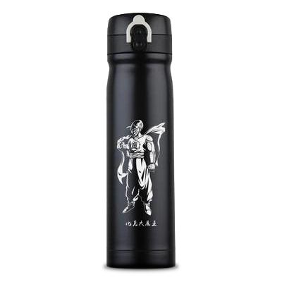 Thermos Dragon Ball Z</br> Roi Piccolo