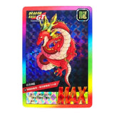 Carte Dragon Ball GT</br> Shenron Rouge