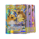 Carte Pokemon GX Tag Team, pas de répétition, Vmax EX Mega Shining, Carte de jeu, de combat, de Collection, Version anglaise, nouvelle Collection
