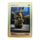 Cartes de Collection Pokemon Charizard raiiu Mew, jouets Totem ancien, loisirs, jeu de cartes Anime