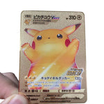 Cartes Pokemon Gold Metal V Vmax EX GX MEGA Card Super Game Charizard Pikachu Collection