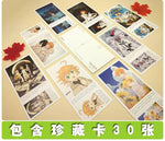 Coffret The Promised Neverland 340 pcs/Set arte postale jouet carte de voeux pour autocollant magique de papier carte-cadeau