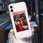 Coque téléphone Haikyuu  iPhone 11 12 Pro XS MAX XR X SE20 7 8 6Plus Fashion Oya Volleyball