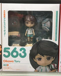 Figurine Haikyu  Oikawa Tooru #563 Kozume Kenma #605 Action Figuras Cute Toy PVC