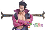 Figurine One Piece big size Dracula Mihawk 26 cm