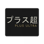 Goodies Plus Ultra MHA My Hero Academia Boku No Hero Academia tapis de Souris Drôle Tapis Antidérapant Tampons En Caoutchouc Naturel Gamer Ordinateur Tapis D'ordinateur Portable