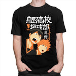 Haikyuu T Shirt Men Short Sleeved Tobio Kageyama T-shirt Hinata Shoyo t-shirt manches courtes 100% coton décontracté mode cosplay