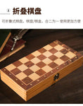 Jeu d'échecs pliant magnétique en bois, plateau de jeu en feutre, rangement intérieur, cadeau pour enfants et adultes, 39cm x 39cm
