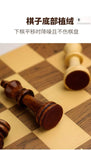 Jeu d'échecs pliant magnétique en bois, plateau de jeu en feutre, rangement intérieur, cadeau pour enfants et adultes, 39cm x 39cm