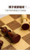 Jeu d'échecs pliant magnétique en bois, plateau de jeu en feutre, rangement intérieur, cadeau pour enfants et adultes, 39cm x 39cm