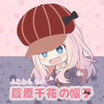 Kaguya sama Love is War chapeau de détective, chapeau pour filles, adorable, Fujiwara Chika, cadeau quotidien, dessin animé japonais