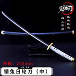 Katana demon slayer 255mm épée Kimetsu No Yaiba Kamado Tanjirou, roue d'arme, accessoires de Cosplay, cadeau pour Coser