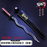 Katana demon slayer 255mm épée Kimetsu No Yaiba Kamado Tanjirou, roue d'arme, accessoires de Cosplay, cadeau pour Coser