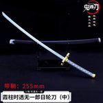 Katana demon slayer 255mm épée Kimetsu No Yaiba Kamado Tanjirou, roue d'arme, accessoires de Cosplay, cadeau pour Coser