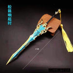 katana genshin impact épée armes de Cosplay, skywing Blade, porte-clés, cadeaux, Collections