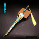 katana genshin impact épée armes de Cosplay, skywing Blade, porte-clés, cadeaux, Collections