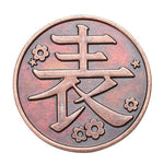Kimetsu no Yaiba pièce de monnaie démon tueur Tsuyuri Kanawo Cosplay Kochou Shinobu alliage métal pièces accessoires de Collection Demon slayer