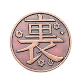 Kimetsu no Yaiba pièce de monnaie démon tueur Tsuyuri Kanawo Cosplay Kochou Shinobu alliage métal pièces accessoires de Collection Demon slayer