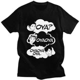 Oya Oya Oya Haikyuu Bokuto Manga Tshirt Shoyo Volleyball t-shirt manches courtes 100% coton décontracté mode cosplay