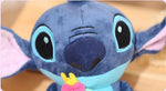 Peluche Kawaii Lilo et Stitch 25 cm cadeau pour enfant