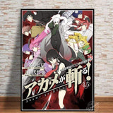 Poster Akame Ga KILL affiche manga goodies décor