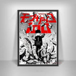 Poster Mob Psycho 100 Poster Canvas manga affiche