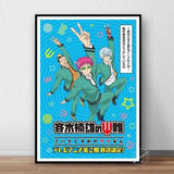 Poster Saiki K affiche manga canvas décoration