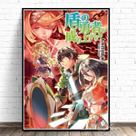 Poster Tate no Yuusha no Nariagari  Poster Canvas manga décor goodies