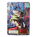 Carte Gogeta SSJ Blue