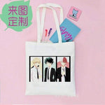 Sac en toile My Hero Academia Cartoon toile sac à main épaule sac à provisions modèle jouets Cosplay accessoires cadeau