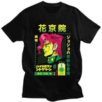 T-shirt Jojo's Bizarre Adventure T Shirt Men O-neck Short-Sleeve Noriaki Kakyoin T-shirt
