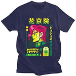 T-shirt Jojo's Bizarre Adventure T Shirt Men O-neck Short-Sleeve Noriaki Kakyoin T-shirt