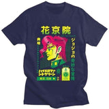 T-shirt Jojo's Bizarre Adventure T Shirt Men O-neck Short-Sleeve Noriaki Kakyoin T-shirt