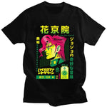 T-shirt Jojo's Bizarre Adventure T Shirt Men O-neck Short-Sleeve Noriaki Kakyoin T-shirt