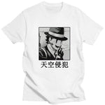 T-shirt Tenkuu Shinpan High-Rise Invasion tshirt