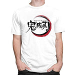 Trendy I Am A Demon Slayer Kimetsu no Yaiba t-shirt manches courtes 100% coton décontracté mode cosplay