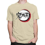 Trendy I Am A Demon Slayer Kimetsu no Yaiba t-shirt manches courtes 100% coton décontracté mode cosplay