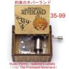 Boite à musique the promised neverland Isabella's Lullaby music