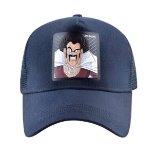 Casquette Dragon Ball Z Mr Satan portrait 6 coloris