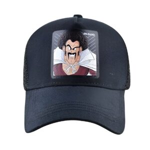Casquette Dragon Ball Z Mr Satan portrait 6 coloris
