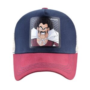 Casquette Dragon Ball Z Mr Satan portrait 6 coloris