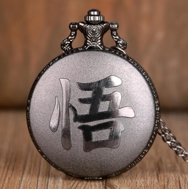 Montre à Gousset Dragon Ball</br> Kanji "Go" Noire
