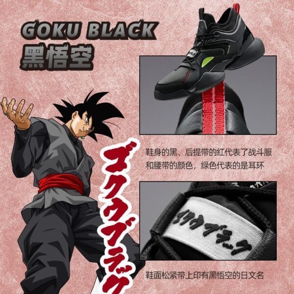Baskets Dragon Ball</br> Black Goku V2