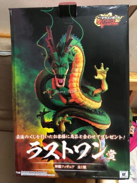 Figurine Collector Shenron - Boite