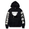 Pull Tokyo Revengers sweatshirt manga hoodies
